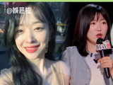穿不穿内衣应该取决于女性自己！ 女性 喜剧之王单口季 微博VC计划