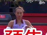 北京时间6月8日不早于20点解说郑钦文vs克里斯蒂安（WTA500伦敦站女王杯首战）