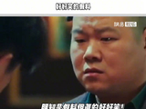 明知是假但真的好好笑！周知一下：杨幂 的孩子！