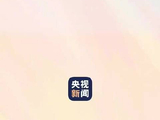 刘宇宁称作品与努力是自信来源