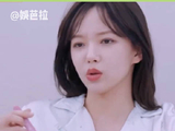 程潇黄圣依讨论婚前同居，程潇觉得婚前至少得出去旅游一次 黄圣依 感情