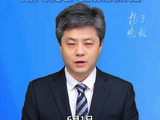 快评丨综艺被指“一车安全带全是P的”，不能当成娱乐糊弄而过