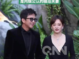 邓超孙俪结婚十六周年