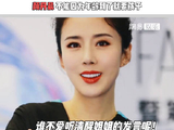 清醒姐姐发言！母亲节 微博VC计划