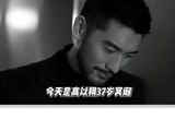 破防了！看到微博VC计划