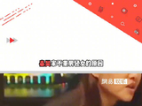 破案了！伊能静 家不重男轻女的原因过于硬核了！