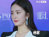女明星红毯“怼脸”合集，来看看美女们的美貌营业！