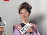 杨紫韩东君互秀夹子音