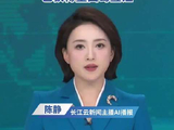 世界杯伊朗代表团十余人遭美国拒签，伊朗足协将向国际足联申诉