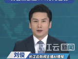 薛之谦创立的“上上谦”火锅最后一家门店关闭，明星餐饮集体退潮