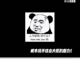 男明星白大褂造型大赏！王一博 微博VC计划