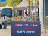“我爱你” 原声放送 这个徐洁儿晚上又是一套美皮！