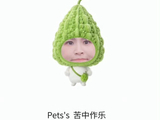 曾沛慈发长文后，观众对节目组剪辑和赛制的舆论风向有什么变化？