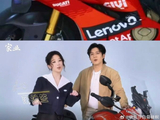 承诺兑现！韩东君化身骆文谦发布“落地签”，剧宣获赞太走心