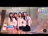 范玮琪为了准备《乘风2026》舞台私下付出了哪些努力？