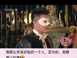 何猷君综艺发言被赞霸总风，奚梦瑶感动回应