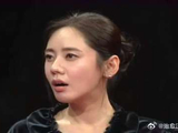 主持人发现秋瓷炫基本“裸妆”，秋瓷炫都惊呆了！