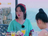 妻子的浪漫旅行：来看谢娜花式炫夫，应采儿大喊适可而止！