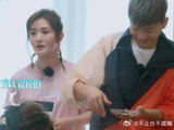 妻子的浪漫旅行：杰哥模仿陈小春，应采儿实力坑夫，所有人笑喷了