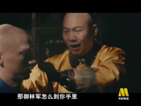 曹骏主演电影《醉侠苏乞儿》今晚播出