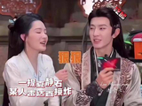 剧中酸意弥漫，剧外全被她拿捏得服服帖帖 一笑随歌 古偶