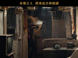 张嘉益秦海璐新剧北京卫视开播，背影声音演绎惦念