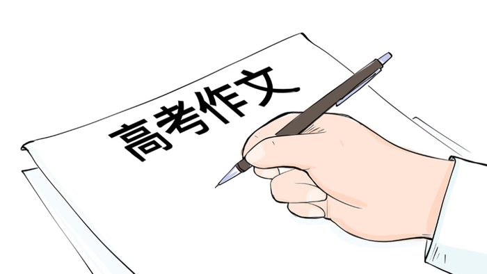 视觉中国 图