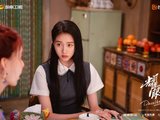 《耀眼》首播，关晓彤李昀锐主演，小镇偶像剧，很假很套路