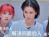 《乘风2026》曾沛慈声带受损被迫弃演，替节目组挡下所有骂声
