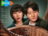 明晚开播！CCTV8黄金档又一部好剧来袭！郭京飞，任素汐领衔