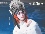 谁是“主角”？