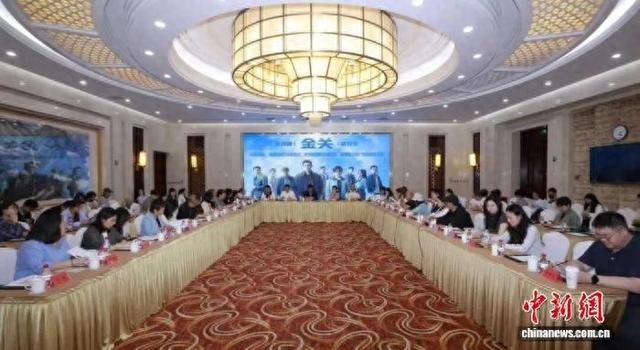 研讨会现场。主办方供图