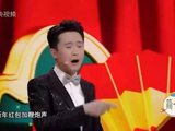 尼格买提、杨帆合唱《发财发福中国年》太绝了！嗓音适配度拉满