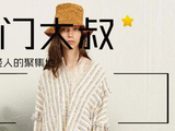 亲姐妹闹掰？李冰冰当面“开撕”经纪人妹妹：来生绝不再有瓜葛