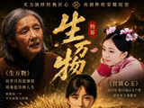 与杨幂离婚后，刘恺威方公开回应新恋情传闻，估计和你想得不一样