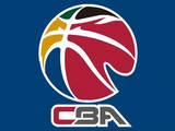 夏季转会大戏基本落幕！CBA公司今天过后不再受理转会申请