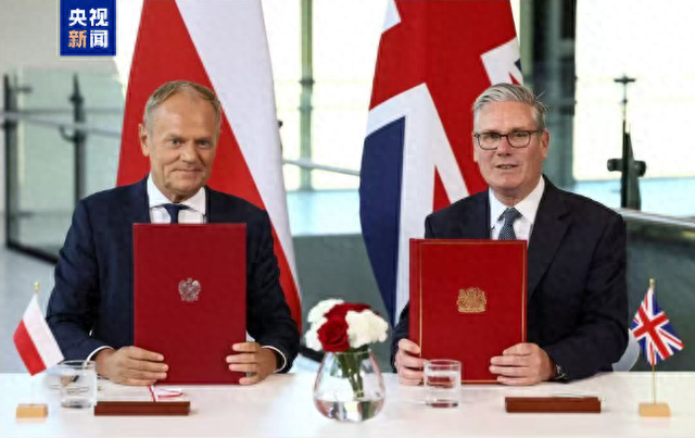 △波兰总理图斯克与英国首相斯塔默