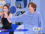 《乘风2026》同样是被王濛开玩笑，张月高情商接梗圈粉，安崎当场黑脸
