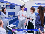 《乘风2026》争议升级！万千惠暗讽徐梦洁靠人气上位，格局瞬间没了