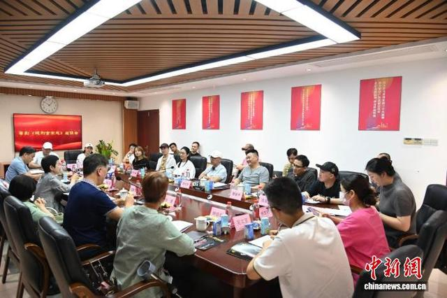 专家座谈会现场。杨佳 摄