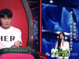 如何呢又能怎？李荣浩花式回怼霸榜热搜，魔性名玩梗刷屏全网热议