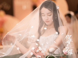 杨洋、迪丽热巴发长文告别《你是我的荣耀》，愿大家都闪闪发光！