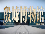 口碑告急！《奔跑吧》2位嘉宾争议再升级，观众怒火压不住了