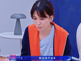 《浪姐7》曾沛慈魄力不足！孙怡哭到第一？江语晨代斯谁先淘汰？