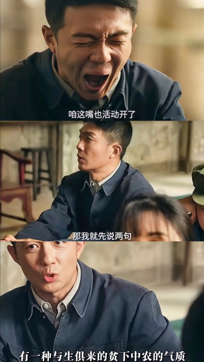 招生那场戏，李泽锋加了些小动作。
