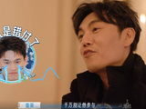 孙杨被秦昊当面吐槽，张豆豆发声护夫，直言对方很完美