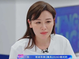 田亮曾反对叶一茜参加浪姐，怕妻子受伤害