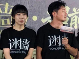 【2026.6.6】朗朗吉娜离婚？马嘉祺和杨艾佳？杨超越是纯草根？任素汐和郭京飞？黄景瑜和孙千？杨千嬅和她老公？