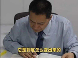 葛军谈出高考题：比出艺术品还痛苦，不会再出高考题了