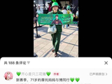 71岁王一博粉丝称：每次见到王一博，都感觉自己不是71岁，是17岁